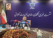 رسیدگی به بیش از ۵۱۹ هزار پرونده در تعزیرات/ گرانفروشی و کم‌فروشی در صدر تخلفات است