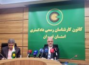 مرز میان وکیل و کارشناس رسمی برای افکار عمومی مشخص نیست