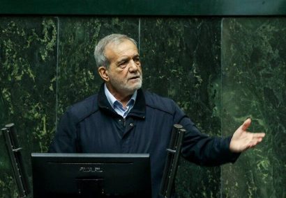 پزشکیان: تلاش دولت داشتن بودجه بدون کسری است