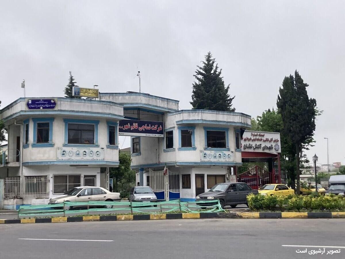 جزئیات واگذاری کارخانه نساجی قائم‌شهر از زبان رئیس کل دادگستری مازندران