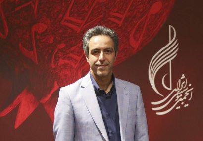 مدیر اجرایی چهل و یکمین جشنواره بین‌المللی موسیقی فجر منصوب شد