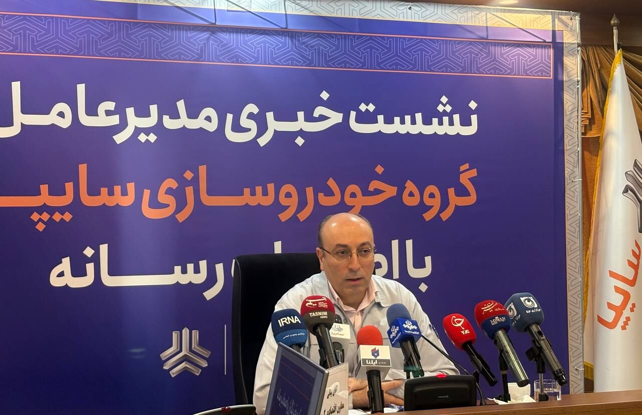 واگذاری سایپا تا پایان دی مشخص می شود/ احیای قرارداد با چانگان