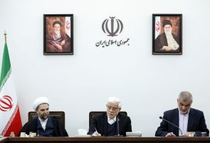 راهبرد مشارکت و مسئولیت‌پذیری بخش خصوصی در دستور کار حاکمیت