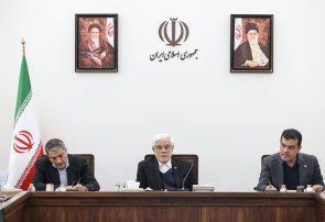 عارف: برای استفاده از فناوری‌های نوین به هم‌افزایی دستگاه‌های مختلف نیازمندیم