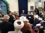 کمتوجهی به فطرت؛ آسیب امروز تبلیغ در جهان کمتوجهی به فطرت؛ آسیب امروز تبلیغ در جهان