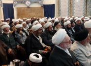 کمتوجهی به فطرت؛ آسیب امروز تبلیغ در جهان کمتوجهی به فطرت؛ آسیب امروز تبلیغ در جهان