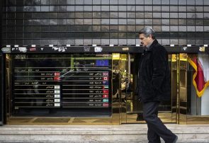 اقتصاددانها علت اصلی نوسانات اخیر دلار را تشریح کردند اقتصاددانها علت اصلی نوسانات اخیر دلار را تشریح کردند