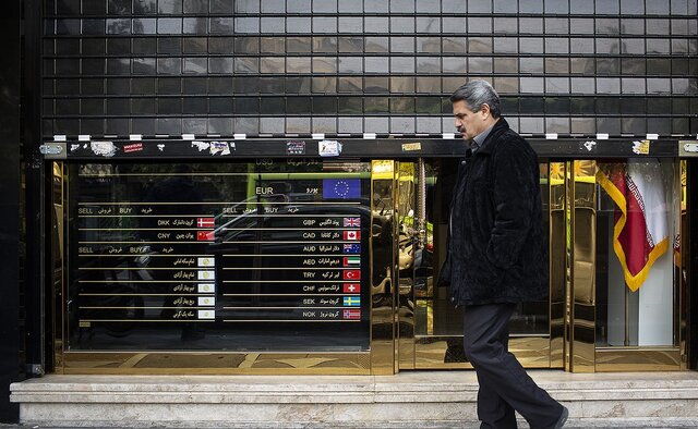 اقتصاددانها علت اصلی نوسانات اخیر دلار را تشریح کردند اقتصاددانها علت اصلی نوسانات اخیر دلار را تشریح کردند