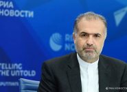 ایران به‌دنبال توسعه همکاری با اتحادیه اوراسیا