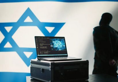 پیامهای تهدیدآمیز به دانشگاهیان اسرائیلی و توصیه موساد برای پنهان شدن پیامهای تهدیدآمیز به دانشگاهیان اسرائیلی و توصیه موساد برای پنهان شدن