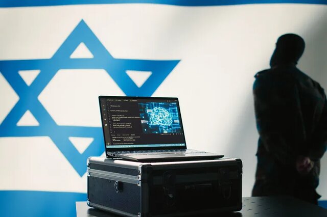 پیامهای تهدیدآمیز به دانشگاهیان اسرائیلی و توصیه موساد برای پنهان شدن پیامهای تهدیدآمیز به دانشگاهیان اسرائیلی و توصیه موساد برای پنهان شدن