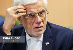 عارف: با توسعه تجارت انرژی، ایران به مرکز مبادلات انرژی منطقه‌ای تبدیل خواهد شد