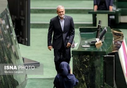 پزشکیان و تیم اقتصادی دولت فردا به مجلس می‌روند