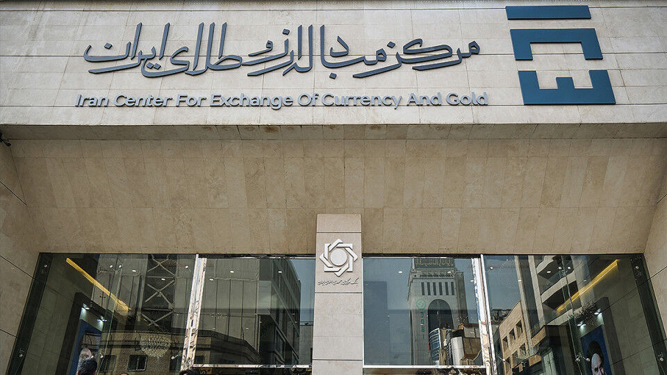 نرخ ارزهای عمده در بازار یکپارچه ارزی ریزشی شد