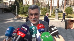 ایلام