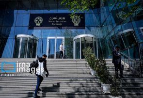 رشد حدود یکهزار واحدی شاخص بورس رشد حدود یکهزار واحدی شاخص بورس