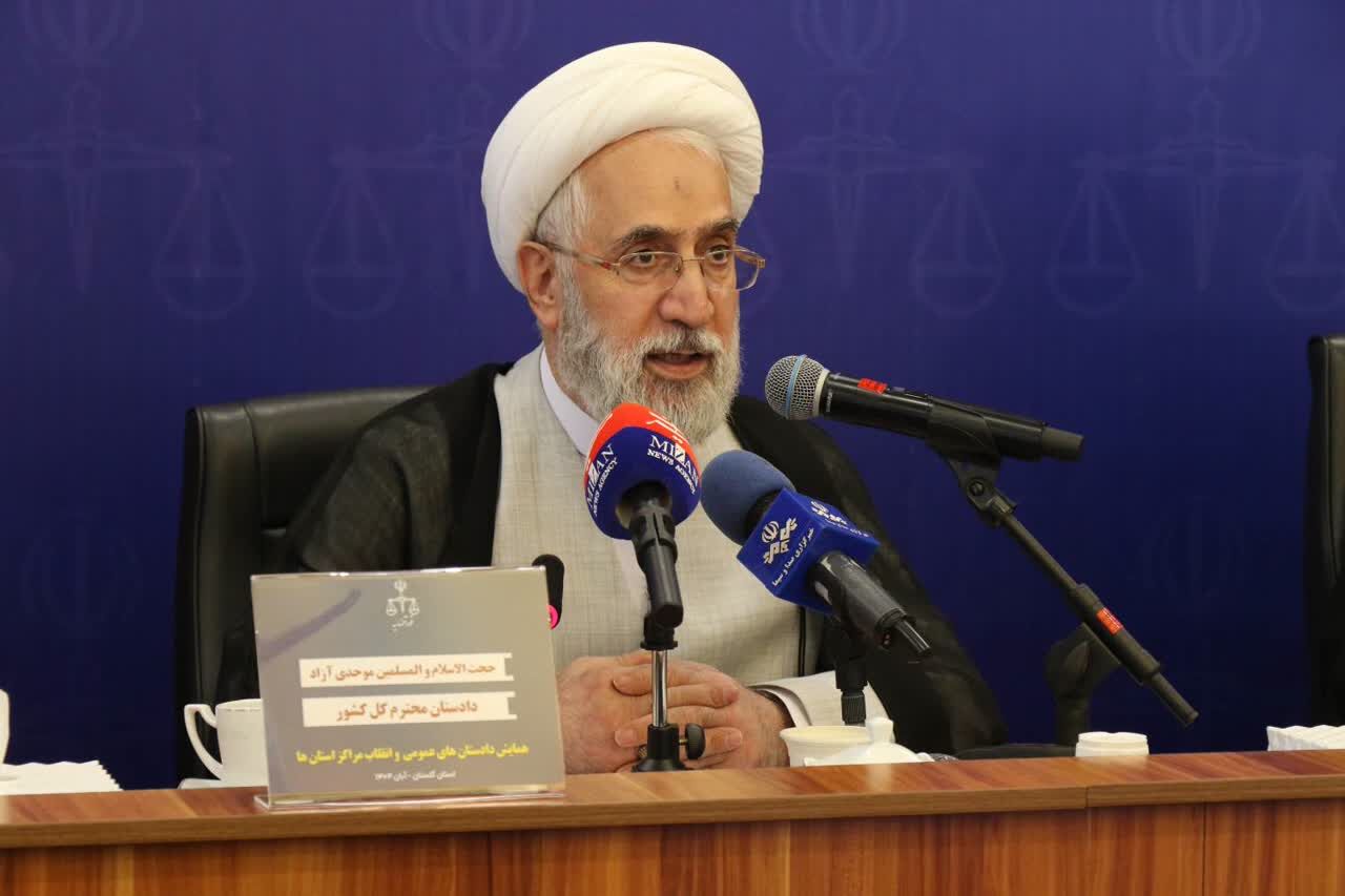 دادستان کل کشور: از باب حقوق عامه پیگیر مسائل معیشتی مردم هستیم