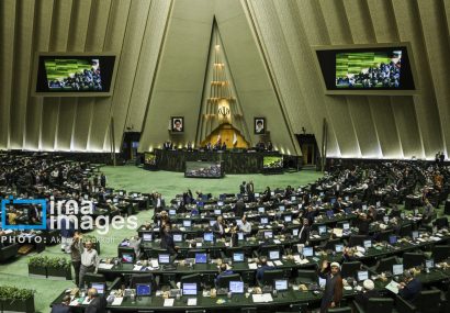 بررسی کلیات بودجه در صحن علنی/ سوال از وزیر اقتصاد در دستور کار مجلس قرار گرفت