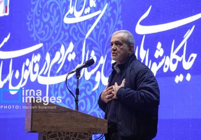 پزشکیان: سرمایه و ثروت اصلی کشور مردم هستند/ حل مشکلات مردم وظیفه همگانی