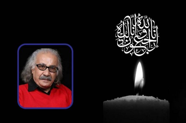 سعید پیردوست