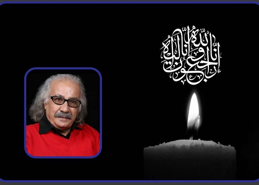 پیام‌های تسلیت برای درگذشت سعید پیردوست/ هنرمندی آرام و پر احساس