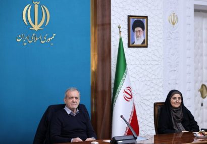 پزشکیان: پراکندگی منابع عمرانی پایان می‌یابد