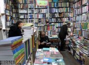 خانه کتاب با تاسیس «پردیس فناوریهای نشر» دنبال انتفاع نیست خانه کتاب با تاسیس «پردیس فناوریهای نشر» دنبال انتفاع نیست