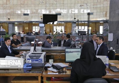 آستانه الزام به دریافت صورت های مالی به ۱۰۰ میلیارد ریال برای اعطای تسهیلات افزایش یافت آستانه الزام به دریافت صورت های مالی به ۱۰۰ میلیارد ریال برای اعطای تسهیلات افزایش یافت