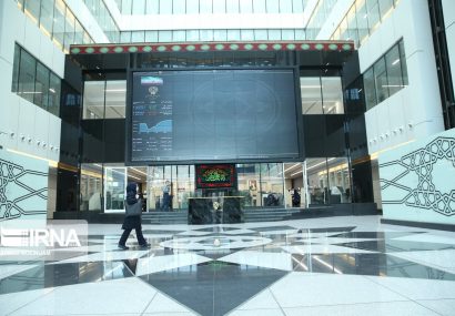 واریز ۲۵۰۰ میلیارد تومان سود به حساب ۱۱۷ هزار سهام‌دار