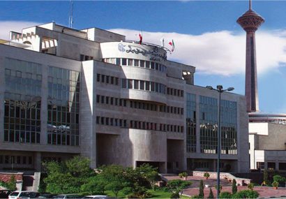 دانشگاه علوم پزشکی ایران برترین دانشگاه کشور در رتبهبندی جهانی شانگهای دانشگاه علوم پزشکی ایران برترین دانشگاه کشور در رتبهبندی جهانی شانگهای