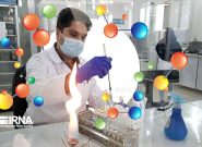 فراخوان دوره کارآموزی فلوشیپ ژنومیکس منتشر شد فراخوان دوره کارآموزی فلوشیپ ژنومیکس منتشر شد