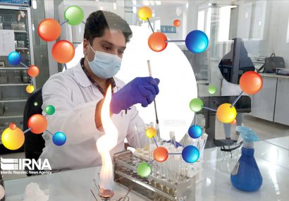 فراخوان دوره کارآموزی فلوشیپ ژنومیکس منتشر شد فراخوان دوره کارآموزی فلوشیپ ژنومیکس منتشر شد