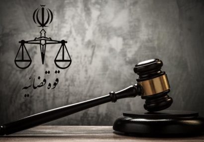 توضیح سرپرست دادسرای امور جنایی تهران درباره فوت ۲ دانشجوی پزشکی توضیح سرپرست دادسرای امور جنایی تهران درباره فوت ۲ دانشجوی پزشکی