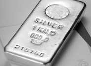 محدودیت سقف دارایی اشخاص در بازار گواهی سپرده شمش نقره تغییر کرد