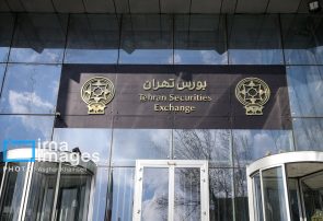 افت ۱۰۴ هزار واحدی شاخص بورس/ نماگر بازار کانال ۳.۹ میلیون واحد را از دست داد