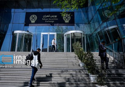 شاخص بورس ۳۸ هزار واحد افت کرد