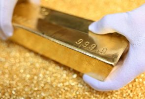 ۱۳۵ کیلوگرم شمش طلا در حراج مرکز مبادله ایران معامله شد ۱۳۵ کیلوگرم شمش طلا در حراج مرکز مبادله ایران معامله شد