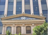 هشدار بیمه مرکزی درباره کلاهبرداری تلفنی با عناوین جعلی بیمه‌ای