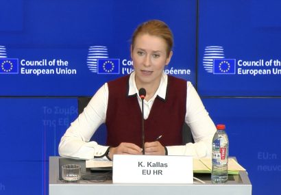 کالاس: آماده‌ایم به مسیر دیپلماتیک در موضوع ایران کمک کنیم