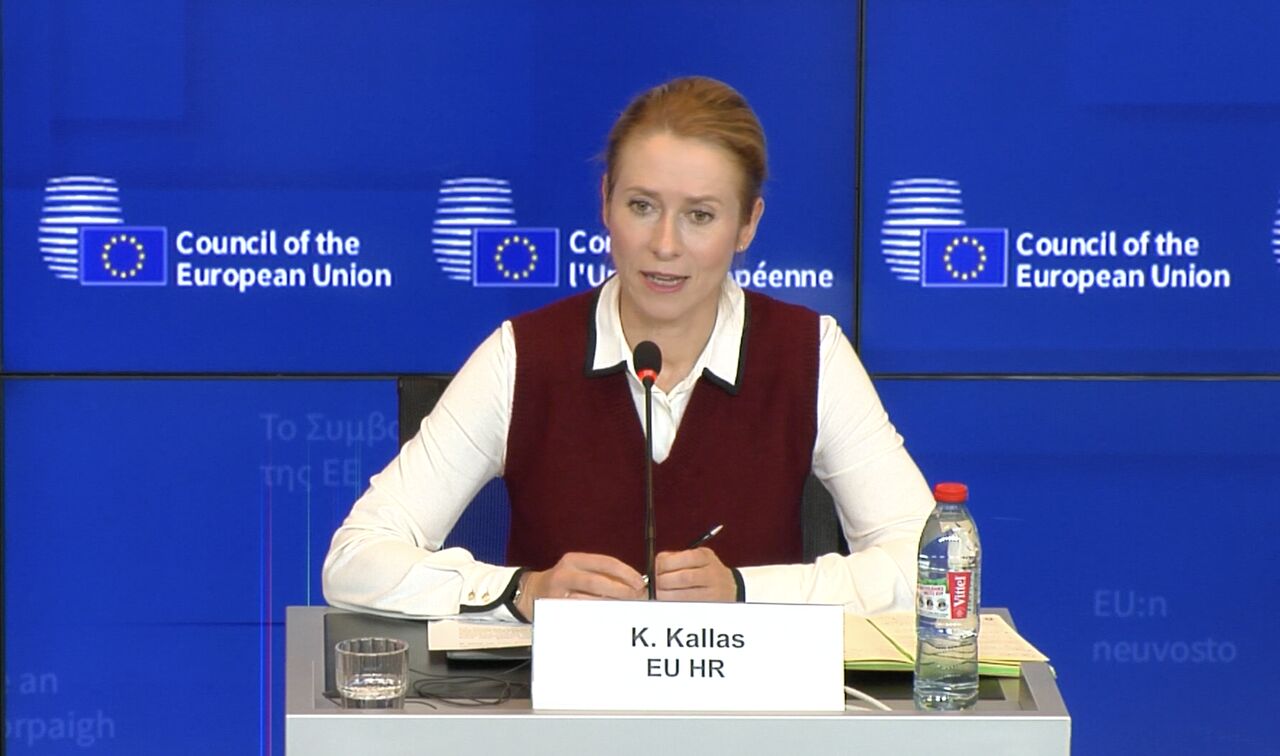 کالاس: آمادهایم به مسیر دیپلماتیک در موضوع ایران کمک کنیم کالاس: آمادهایم به مسیر دیپلماتیک در موضوع ایران کمک کنیم