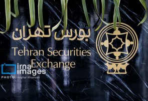 نماد ایرانخودرو در بورس تا هفته آینده تعلیق شد نماد ایرانخودرو در بورس تا هفته آینده تعلیق شد