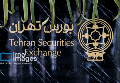 نماد ایران‌خودرو در بورس تا هفته آینده تعلیق شد