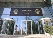 رشد ۹۳ هزار واحدی شاخص کل بورس