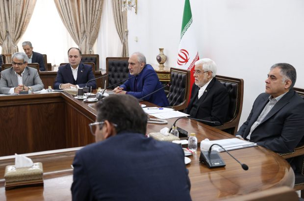 تأمین انرژی