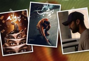 «پروانه»، «اسکورت»، «نیمشب» : سه مسیر برای خروج از بنبست سینمای ایران «پروانه»، «اسکورت»، «نیمشب» : سه مسیر برای خروج از بنبست سینمای ایران