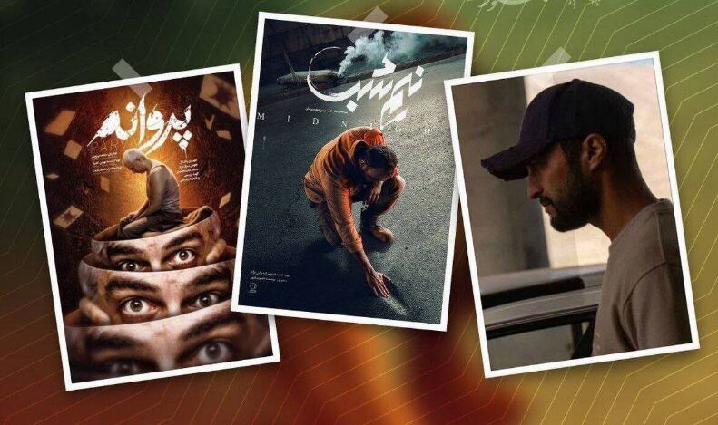 «پروانه»، «اسکورت»، «نیمشب» : سه مسیر برای خروج از بنبست سینمای ایران «پروانه»، «اسکورت»، «نیمشب» : سه مسیر برای خروج از بنبست سینمای ایران