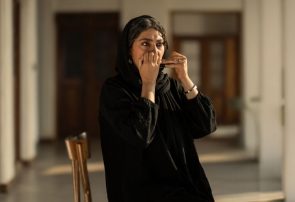 عاشقانه‌ای از دل دریا