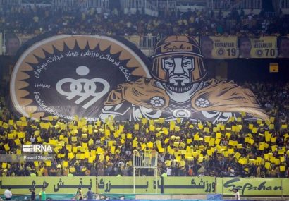 اصفهان آماده برگزاری مسابقات لیگ برتر با حضور تماشاگران