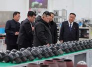 نگاهها به پیونگیانگ؛ کنگره حزب و احتمال تغییر در روابط خارجی کره شمالی نگاهها به پیونگیانگ؛ کنگره حزب و احتمال تغییر در روابط خارجی کره شمالی