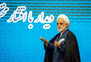 سفر اژه ای به اصفهان؛ از شمیم گره گشایی تا نسیم دادمندی